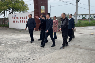 安全严把关 平安迎“五一劳动节”节前安全检查