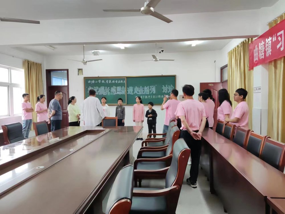 用温暖和爱心守护童心